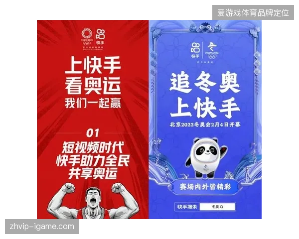 2026年夏季赛事运营已清退单纯依靠人工查验与巡视的旧式安全保障作业模式